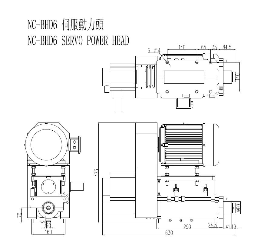 NC6尺寸图.png